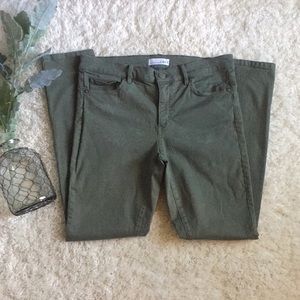 New arrival🐯Olive green Loft shinny jeans
